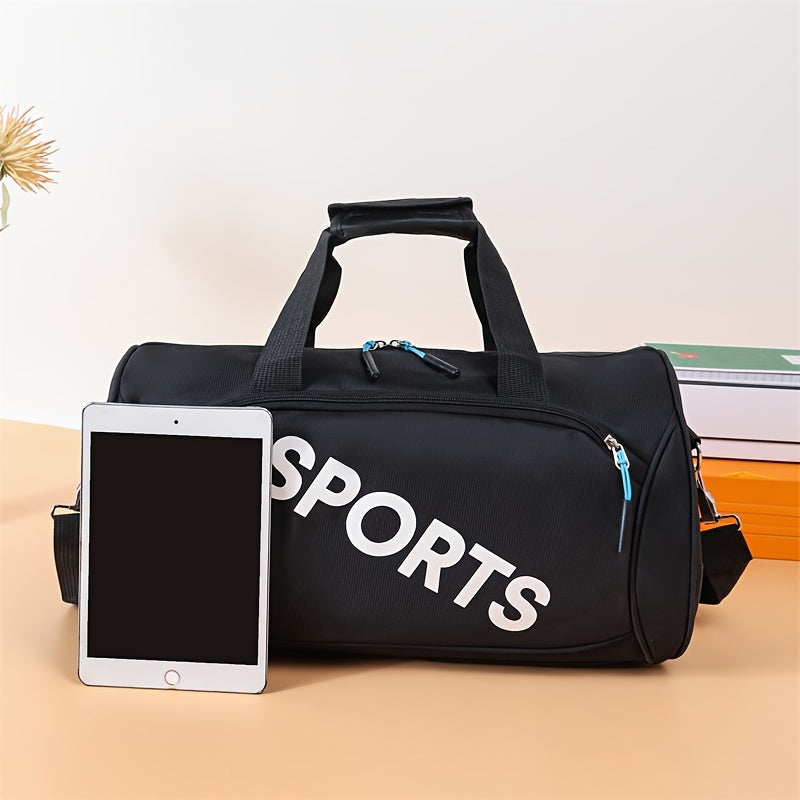 Stylish Gym & Travel Bag - Large Capacity, Durable Oxford Fabric, Multi-Functional Shoulder & Crossbody Design For Fitness