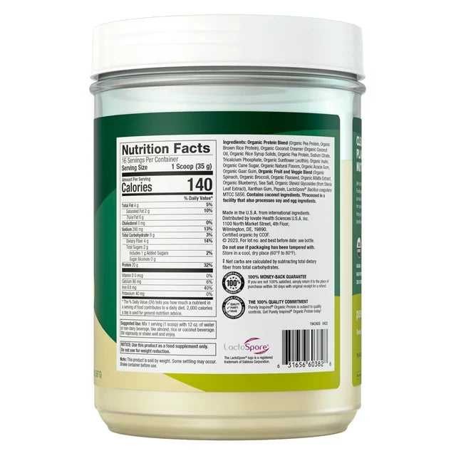 Purely Inspired Organic Plant-Based Protein Powder, Vanilla, 22g Protein, 1.35 lbs